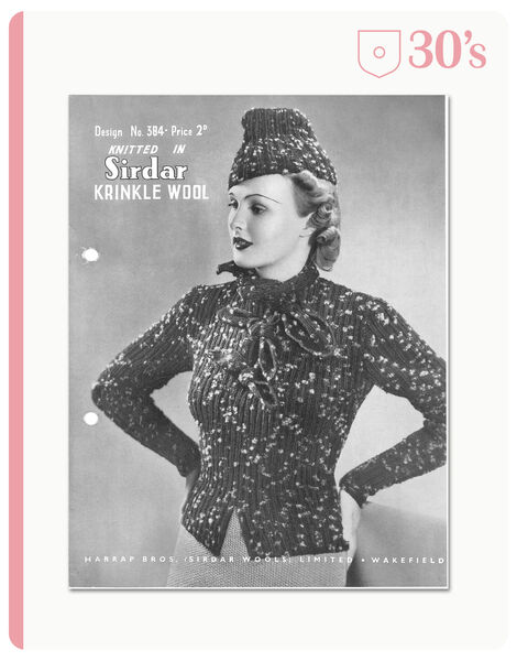 30's Sweater or Top
