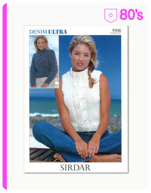 1980's Vintage Patterns | Sirdar