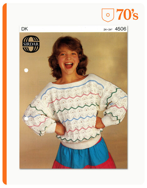 70's Children's Sweater or Top