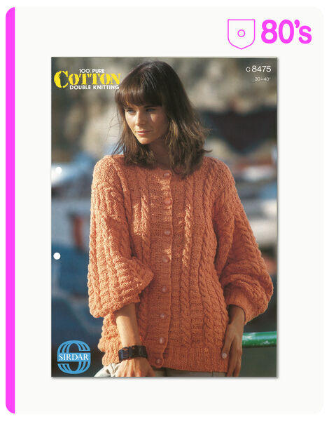 80's Cardigan