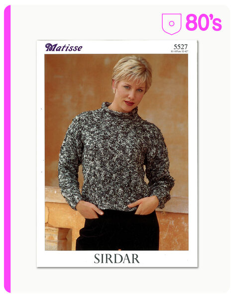 80's Sweater or Top