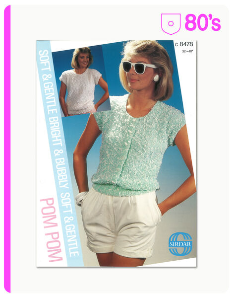 80's Sweater or Top
