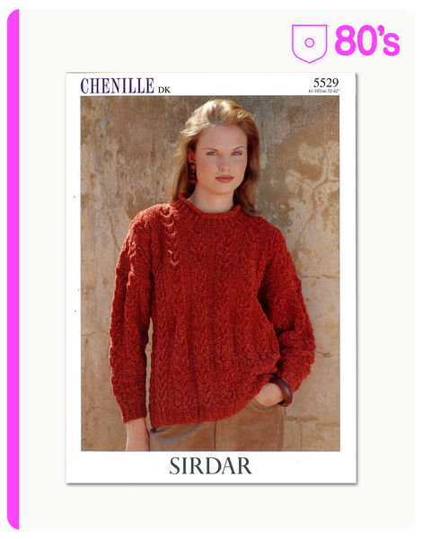 80's Sweater or Top