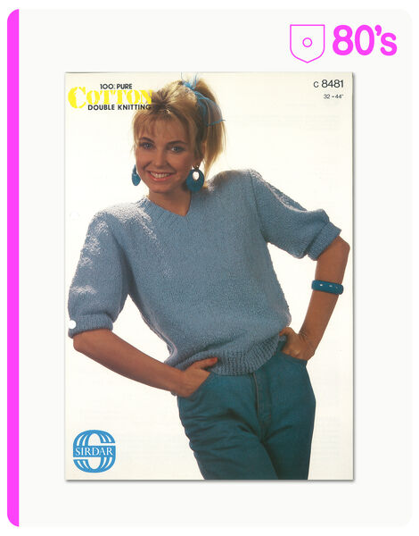 80's Sweater or Top