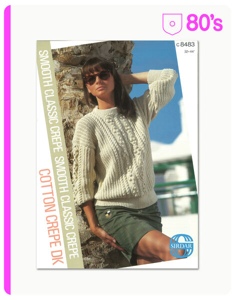 80's Sweater or Top