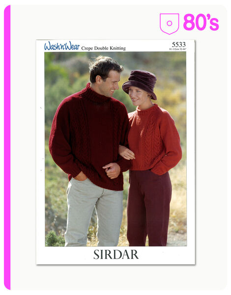 80's Family Sweater or Top