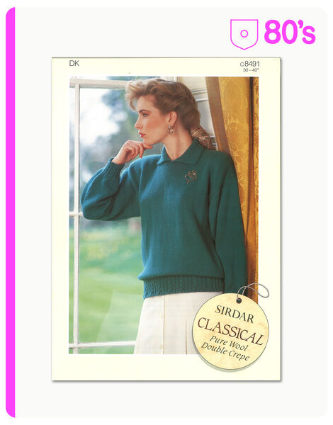 80's Sweater or Top
