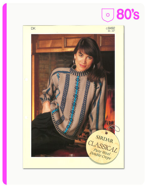 80's Sweater or Top