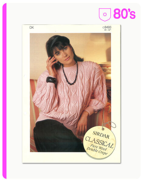 80's Sweater or Top
