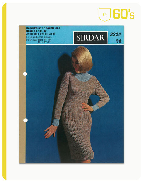 60's Dress or Skirt