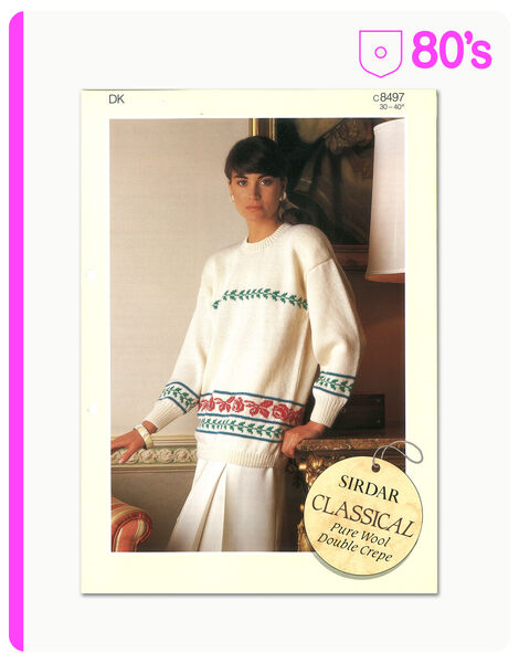 80's Sweater or Top
