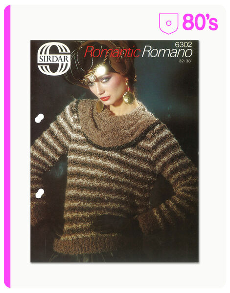 80's Sweater or Top
