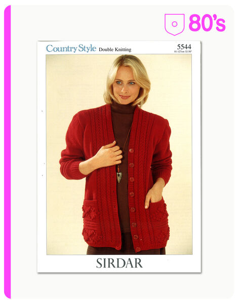 80's Cardigan