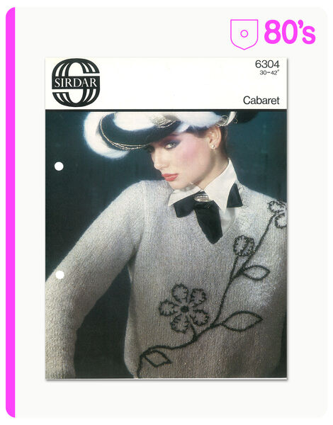 80's Sweater or Top