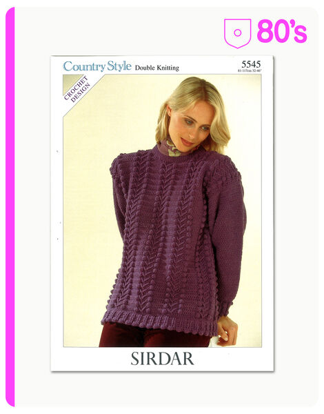 80's Sweater or Top