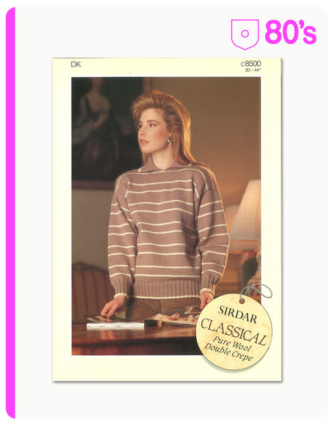 80's Sweater or Top