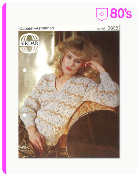 80's Sweater or Top