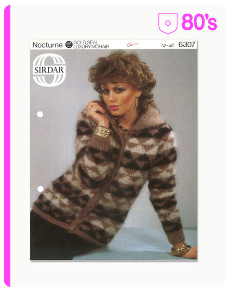 80's Jacket or Coat