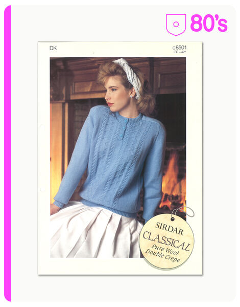 80's Sweater or Top